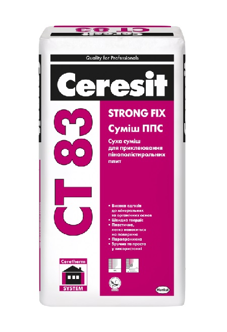 Ceresit СТ 83, 25кг клей для приклеювання пінополістиролу