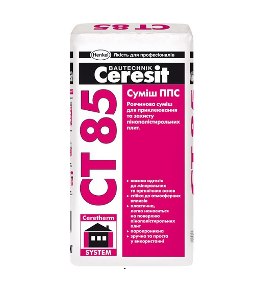 Ceresit СТ 85, 25кг клей для приклеювання та армування плит з пінополістиролу