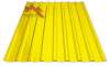 Профнастил пк-20 глянцевый желтый 1003